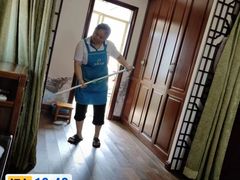-重庆轻喜到家家政保洁