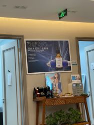 -北京楚诺医疗美容