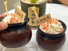 -KUNCHA鲲茶·江西制茶(铜锣湾店)