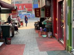 -油旋张(大观园店)