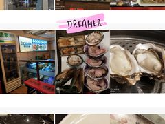 -蔚海之都·象山蒸汽海鲜(仙霞路店)