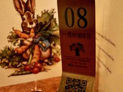 -一棵树咖啡馆(泉乐坊店)