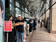 -鼎泰丰(复兴店)
