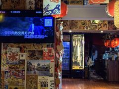 -松羽料理(国大店)