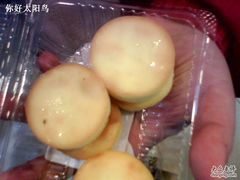 芝士球-85度C(南京珠江华海店)