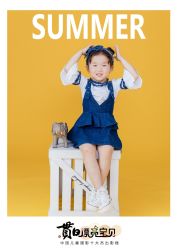 -贯日漂亮宝贝儿童摄影