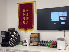 -TESLA 特斯拉(深圳坂田特斯拉中心)