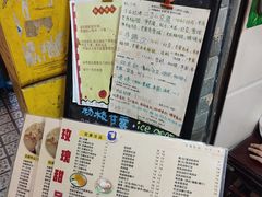 -玫瑰甜品(文明路店)