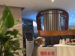 -饭怕鱼·黄焖鲟龙鱼(湖大店)