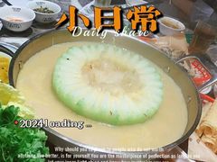 -禄婶鸡煲·打边炉