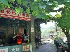 -林坑古村落
