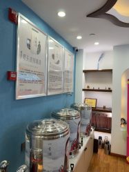 -梵茜儿·头道汤养生馆