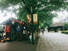 -润和祥小砵头甜酒酿