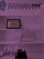 -Yestar杭州艺星医疗美容医院