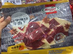 -山姆会员商店(邻瑞广场店)