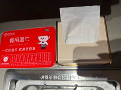 -海底捞火锅(北京路店)