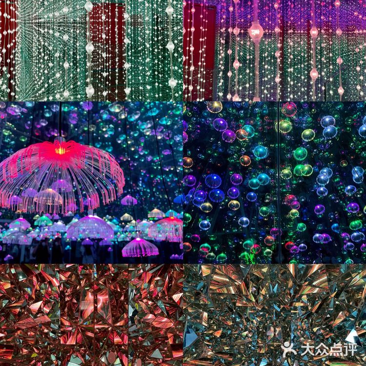 广州探店｜星空魔幻城🪐✨