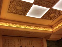 -沐熙汤泉(新安里店)