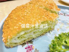 -正哥点心皇子(阳江新达城店)