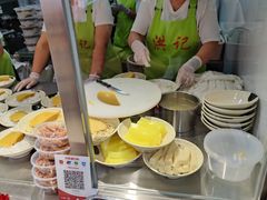 -洪记凉米线(新兴路店)