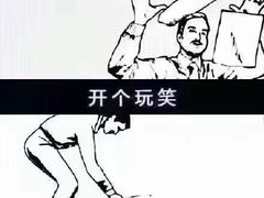 -GMJ·24H健身房(四川北路店)
