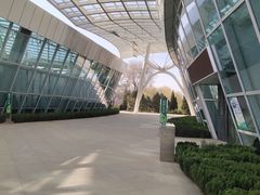 -石家庄市植物园