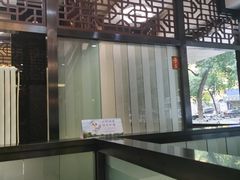 -湘桂人酒楼(西便门店)