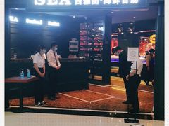 -SEA西雅图海鲜自助餐厅(正义店)