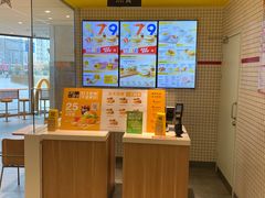 -麦当劳(津南吾悦广场店)