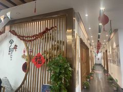 -子曰书院·古筝围棋书法国画小主持(夏都店)