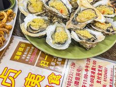 -贞姨美食·老字号海鲜大排档