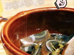 -湘里乡亲甲王二老店