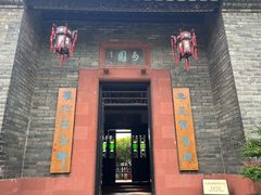 -东莞市可园博物馆