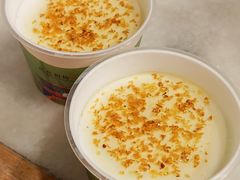 -聚宝源(牛街创始店)