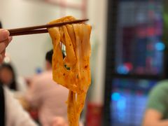 -震山堂·手工劲面(仓山万达店)
