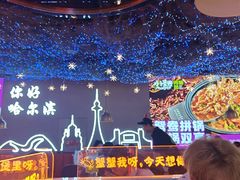 -徐记小怪兽肉蟹煲(中央大街店)