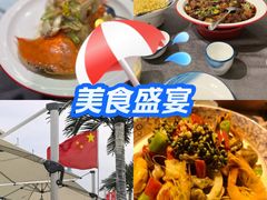-靓湾海鲜·海景餐厅(小麦岛店)