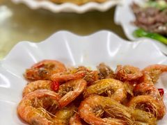 椒盐海虾-明记海鲜美食老字号(明记总店)