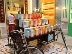 -点都德(北京路贰店)