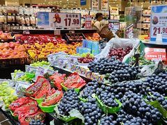 -伊藤洋华堂(温江店)