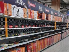 -大润发(勤业店)