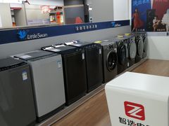 -万达广场(大明宫店)