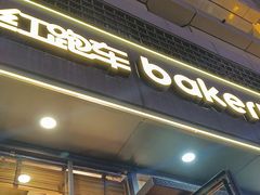 -红跑车(徐州彭城广场金地商都店)