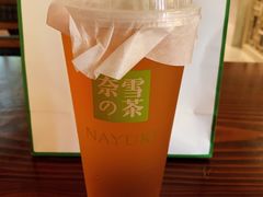 -奈雪的茶(天河城店)
