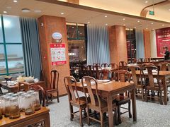 -紫光园(创始店)