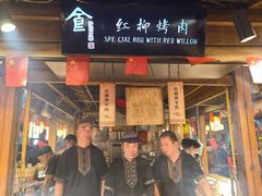 -沙州食驿·非遗小吃夜市