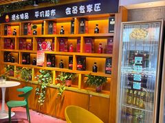 -不倒翁·安徽名菜楼(步行街店)