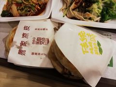-魏家凉皮(儿童医院店)