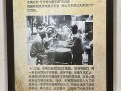 -韩萍老南京馄饨(河西万达店)