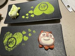 -海底捞火锅(茂业店)